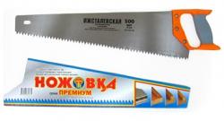 Ножовка по дереву "Премиум" 500 мм шаг 8 мм (упак.-25шт.)  /Ижевск/  1-1-500-8
