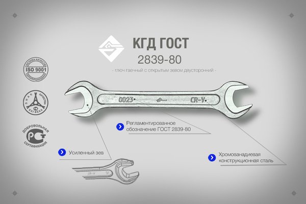 10982883