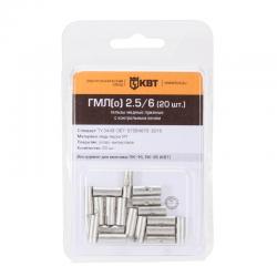 ()-25 (5 .)             -
