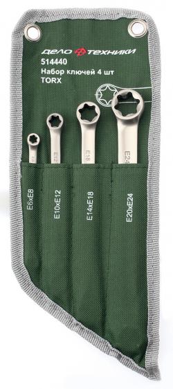  . .TORX4. (E6xE8, 1012, 1418, 2024)